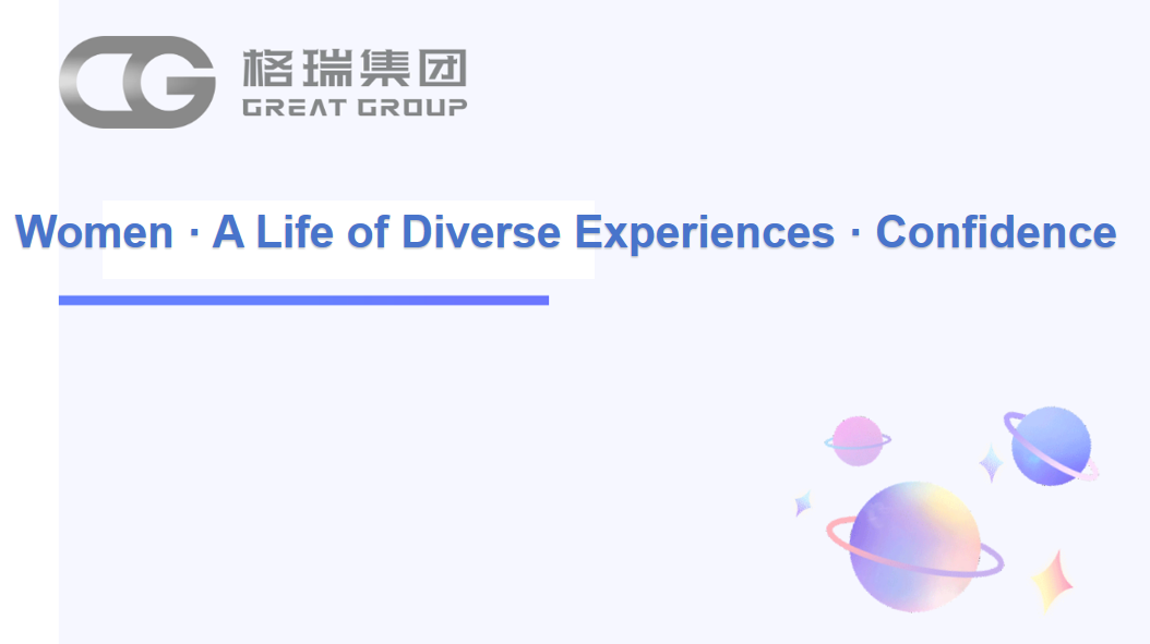 产品图